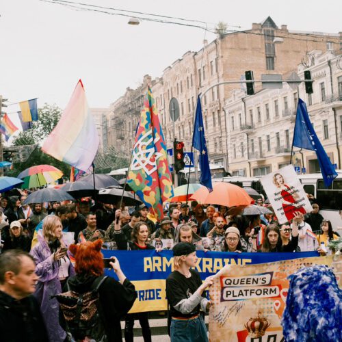 You can see a photo from KyivPride 2024