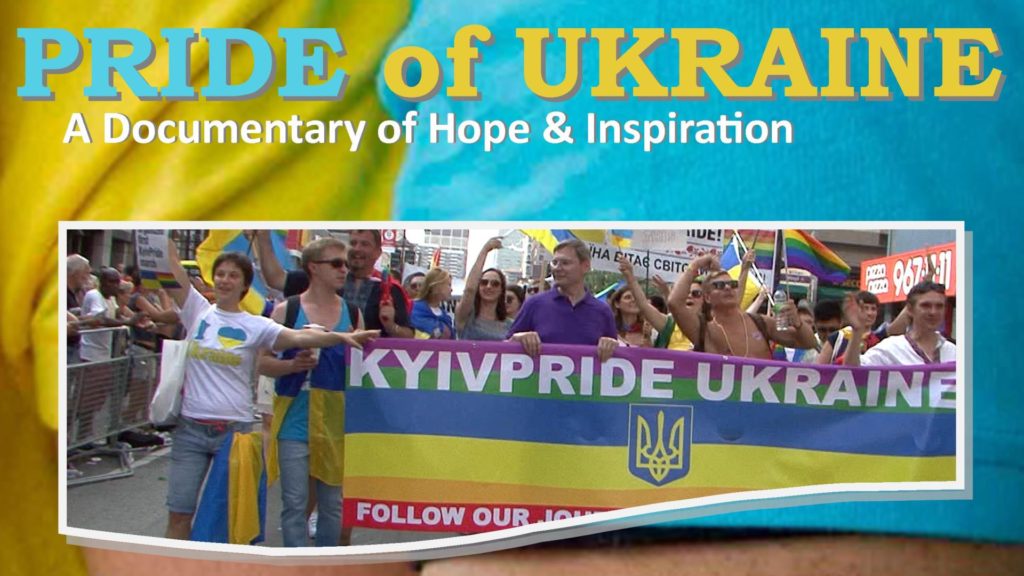 KyivPride delegation attended Toronto's World Pride in 2014.