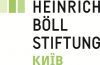 logo heinrich_boell_stiftung