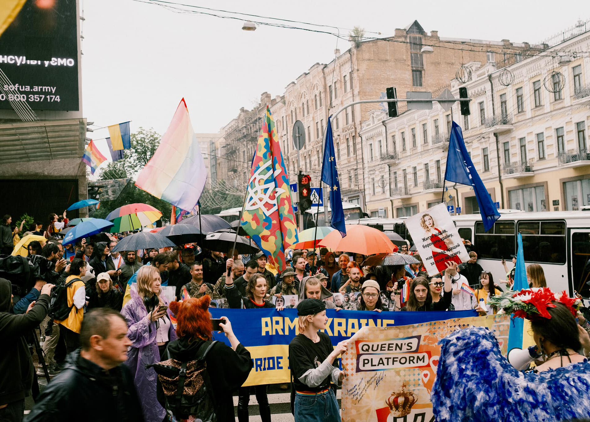 KyivPride 2024. Foto: KyivPride