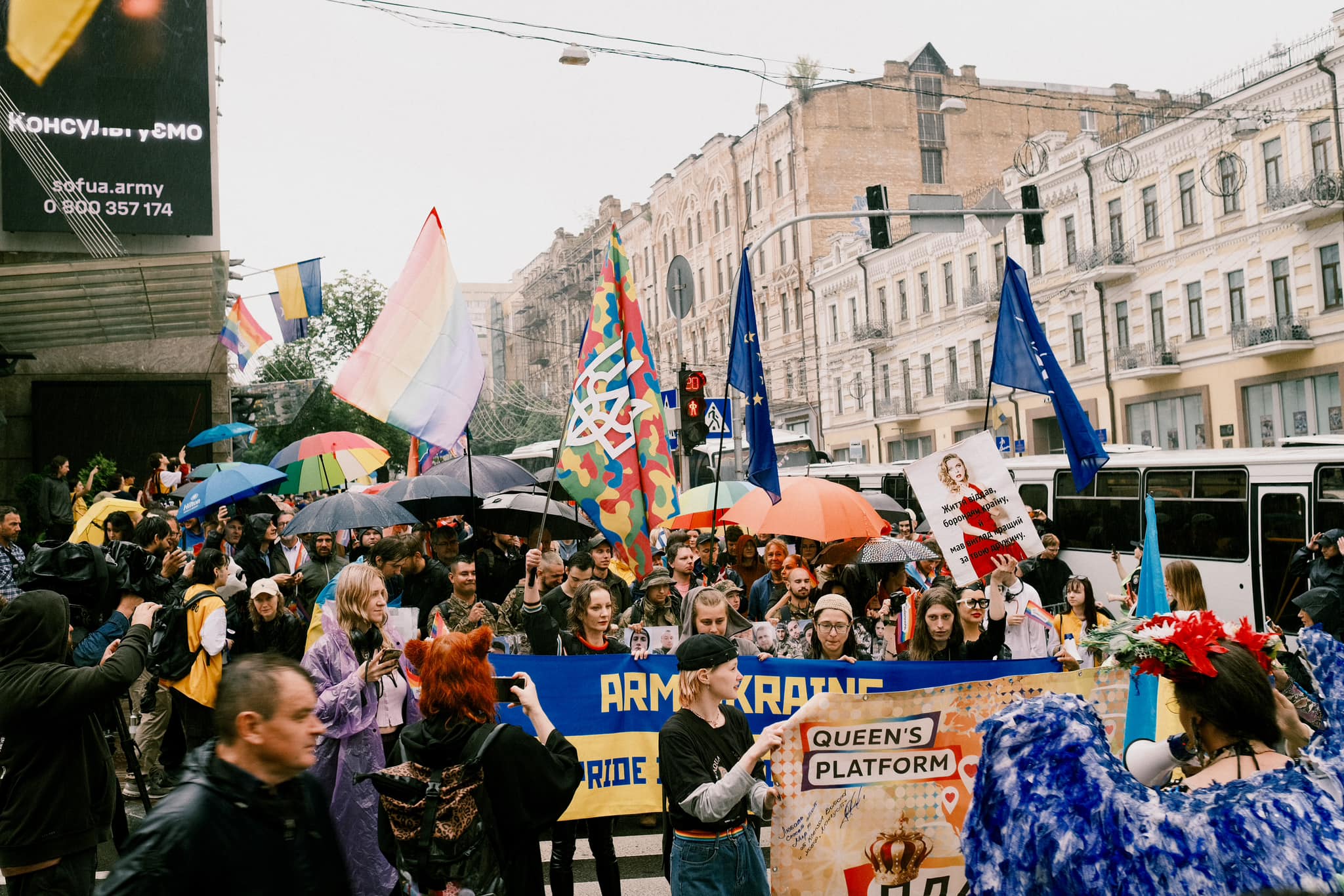 You can see a photo from KyivPride 2024