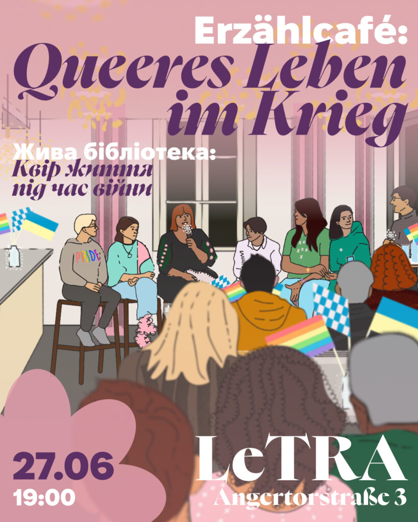 Queer Life in Times of War. Graphics: Stas Mishchenko