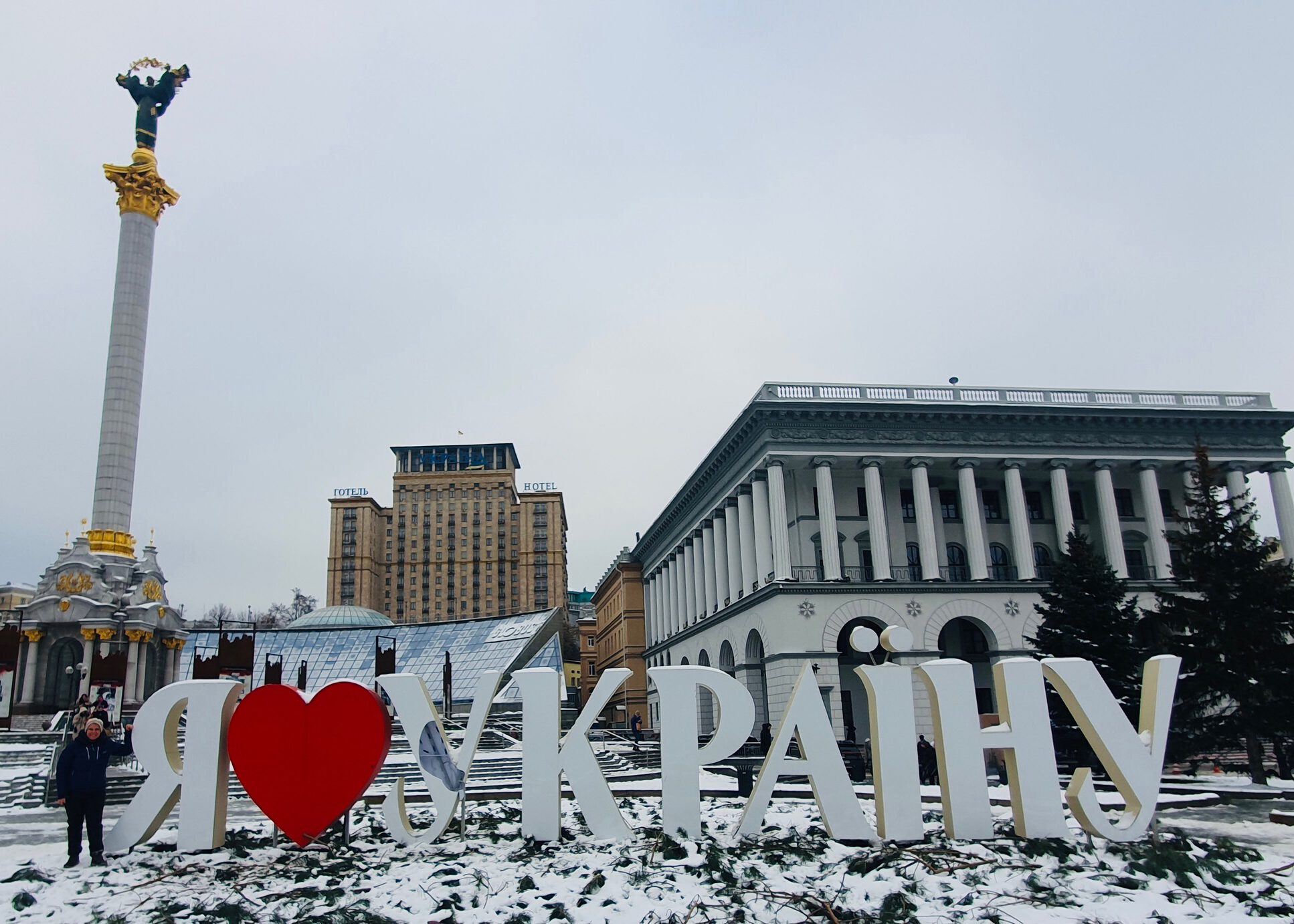 Sibylle von Tiedemann, Mitfrau von Munich Kyiv Queer, auf ihrer Blog-Reise durch die Ukraine. Hier in Kyjiw. Winter 2022 Foto privat