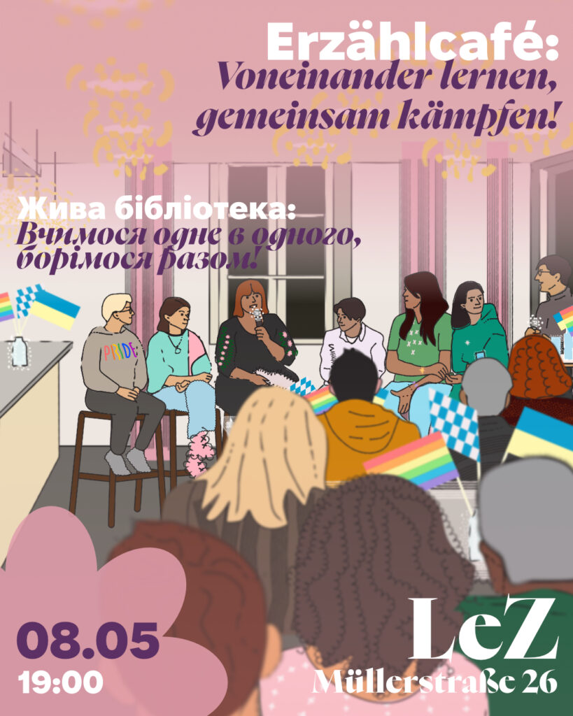 Erzählcafé 2026